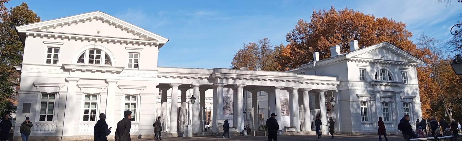 Осенние каникулы в Санкт-Петербурге. Бюджет. 