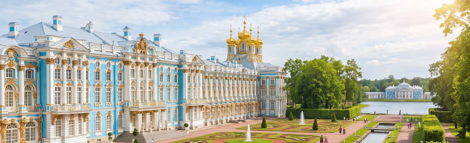 Царское Село – летняя столица России