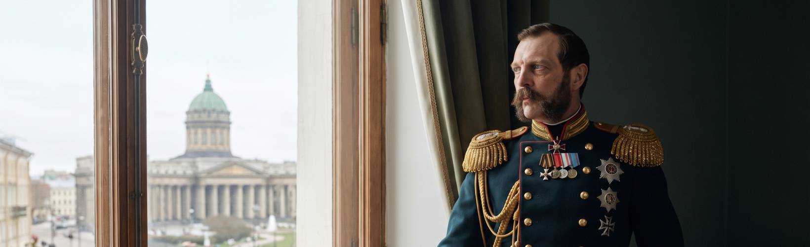 Санкт-Петербург в эпоху Александра II