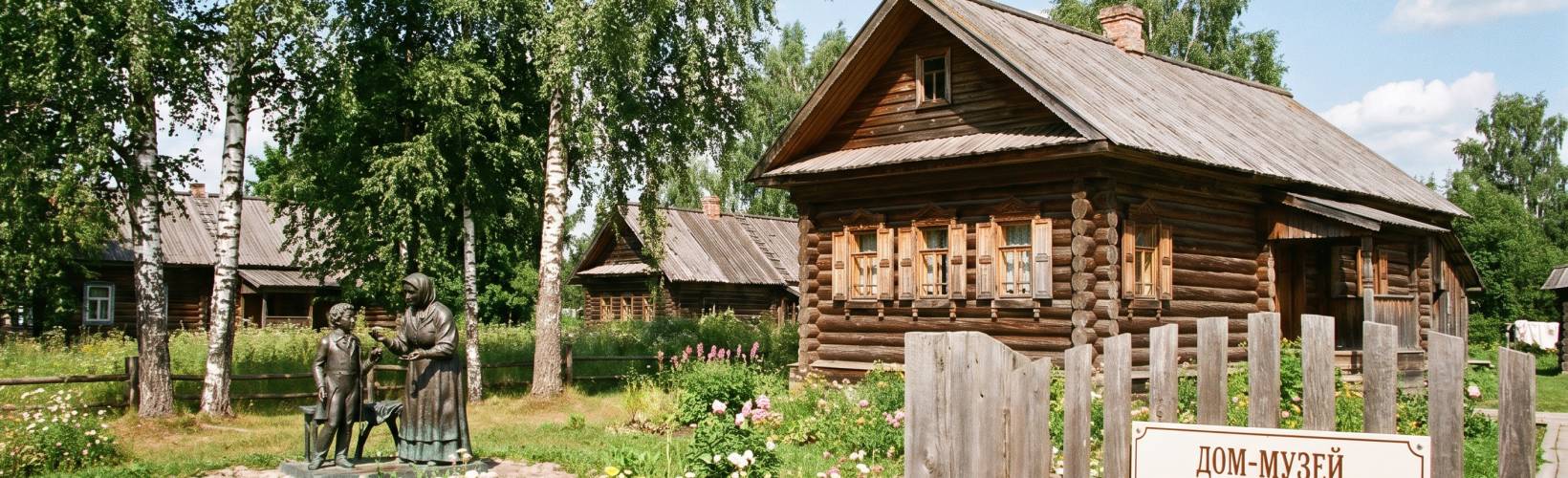Пушкинские места Ленинградской области