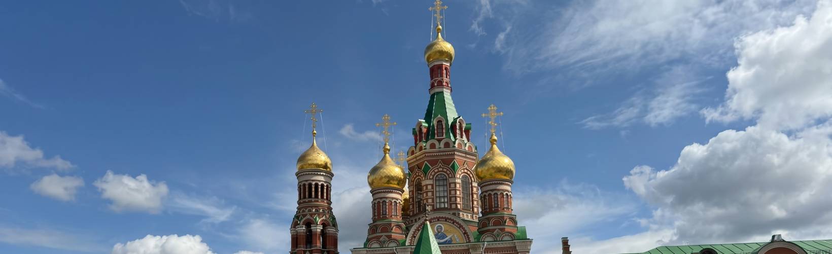 Бик Тэмле