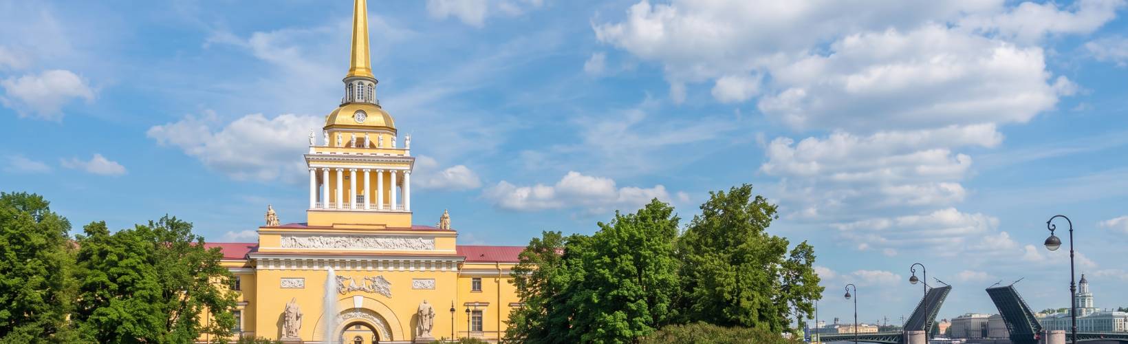 Петербург – город морской славы