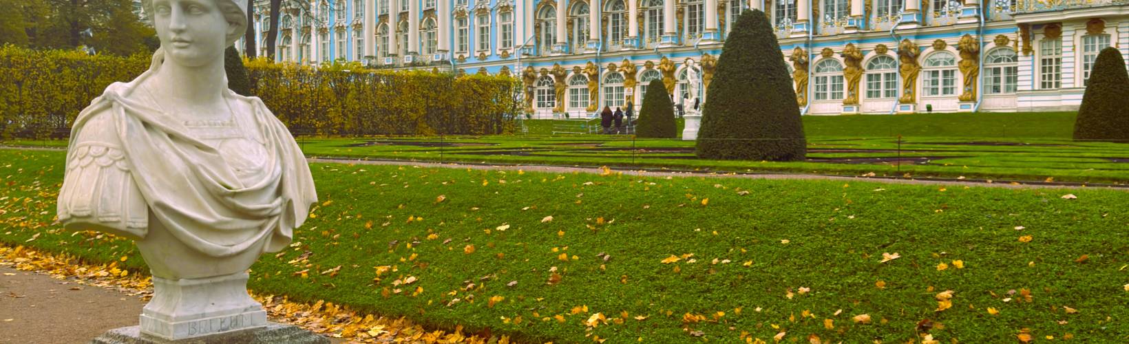 Осенние каникулы в Санкт-Петербурге. Стандарт.