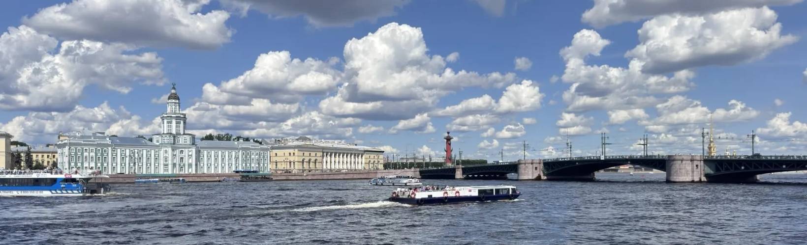Северная Пальмира 5 дней