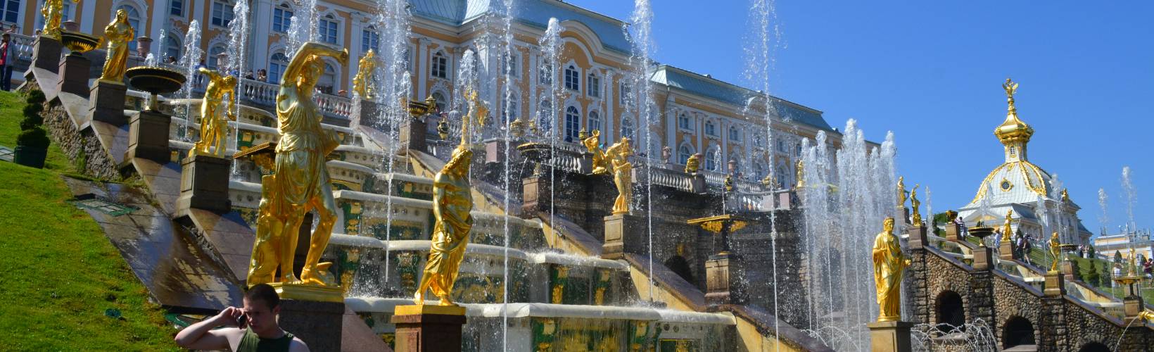 Увлекательный Петербург 