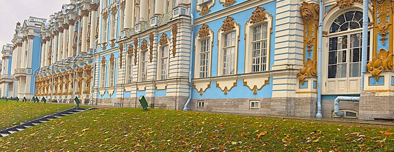Золото царских резиденций