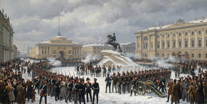 Декабристы в Петербурге