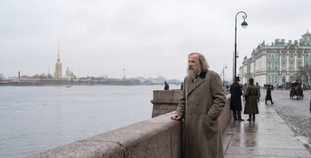 Д. И. Менделеев в Санкт-Петербурге