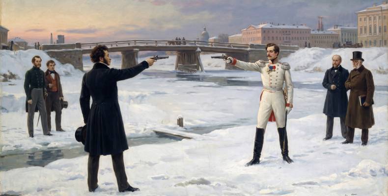 А. С. Пушкин в Санкт-Петербурге