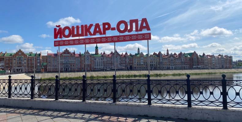 Три столицы Поволжья