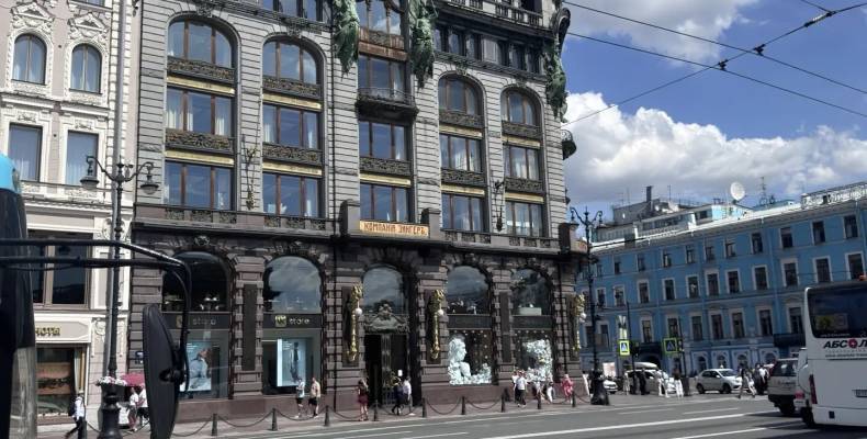 Литературный Петербург