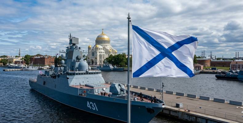 Под Андреевским флагом