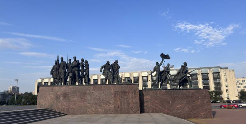 Город-герой Ленинград 