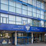 Императорский фарфоровый завод