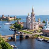 Шлиссельбург