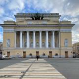 Александринский театр