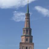 Башня Сююмбике