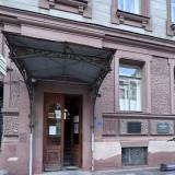 Музей-квартира В. В. Набокова