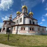 Иверский монастырь