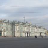 Эрмитаж
