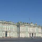 Эрмитаж