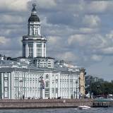 Кунсткамера