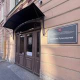 Особняк Румянцева (экспозиция «Блокада»)