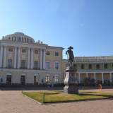 Павловский дворец